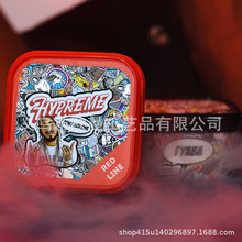 俄罗斯进口HYPREME TOBACCO 水烟膏 酒吧大烟雾水烟料