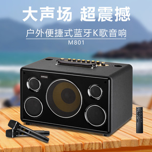 ��ƷM801�{������K����푸߼���yʽ�o��С���ƄӲ�������������