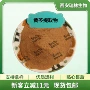 咨询欢迎比例水溶提取物