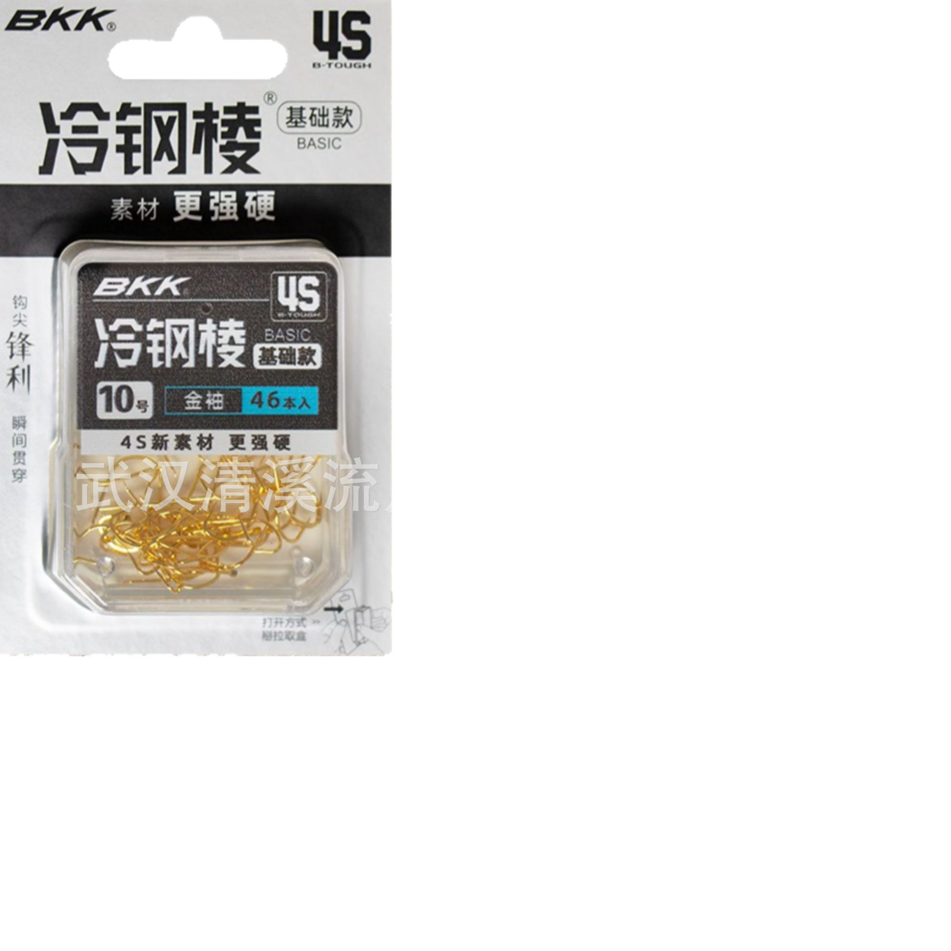 商品图