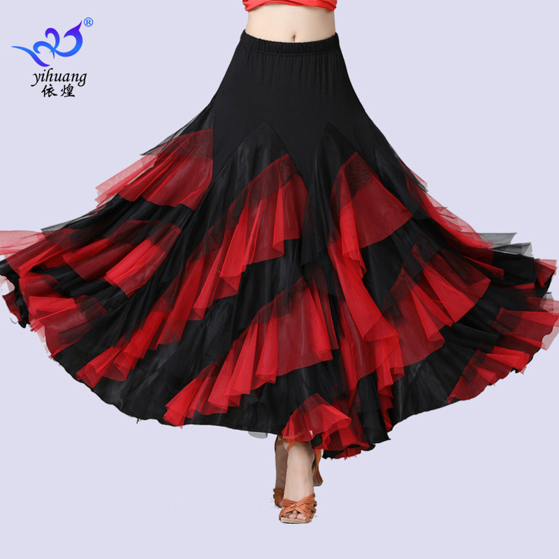 New modern dance large swing skirt Long Skirt Waltz dance skirt ballroom dance practice clothes skirt performance competition clothes