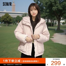 森马羽绒服女质感纯色简约保暖冬季2024新款oversize连帽外套休闲