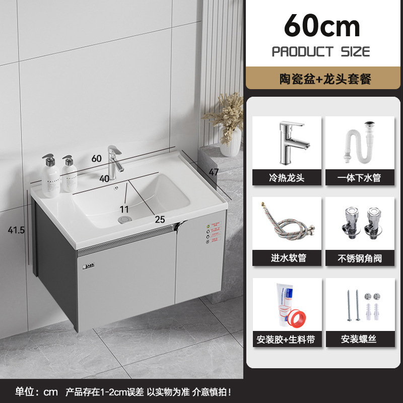 lavabo de acero inoxidable grueso lavabo doméstico simple espacio gabinete de baño de aluminio combinación