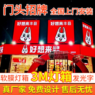 3m�����p���T�^�V���ƶ���3m���NĤ�컨���ܛĤ��������ˮ����