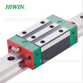 现货HIWIN滚柱滑块 RGW30CC 上银导轨滑块 RGW35CC RGW25CC