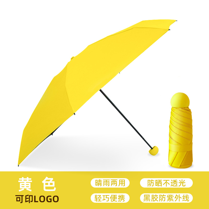 Protector solar grueso amarillo brillante
