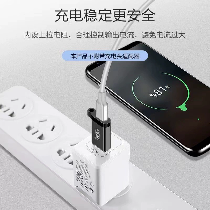 Chuanyu OTG ротатор тип-C к USB кабель данных, обычное подключение к Android