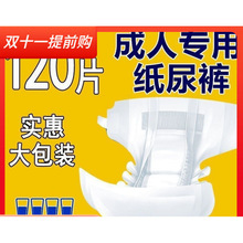 �������򲻝����˼���ѝ������Ů�򲻝�Ӻ�ճ�Nʽ���˼���ѝ����