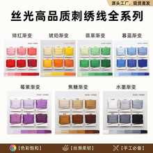 6ɫDIY����ʮ�ִ̽����@���� �z�⾀�ֹ�����_朾������ϰ����b