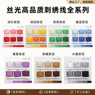 6ɫDIY����ʮ�ִ̽����@���� �z�⾀�ֹ�����_朾������ϰ����b