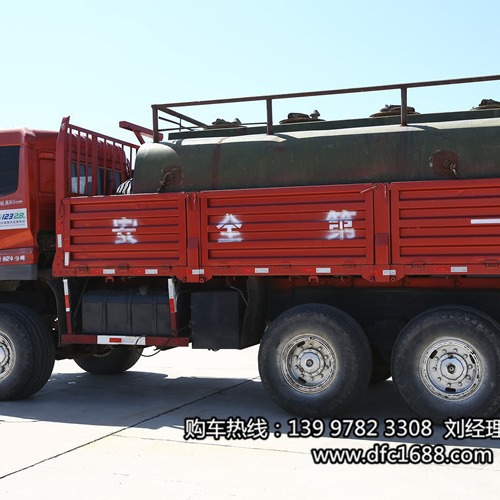 ����״����䳵  �״����䳵һ����ٶ�