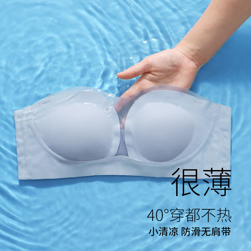 Malla hueca taza de mango doble antideslizante tubo superior aire acondicionado fresco sin costuras ropa interior ultrafina pulcra sujetador femenino