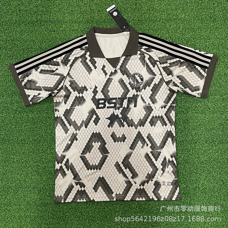 25-26 바이에른 공동 버전