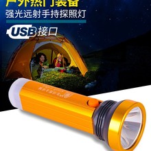 ����LED�������Ͳ�X�Ͻ��늳؎�β���h�����������늿ɳ��