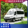 应急通信新款无人机指挥车