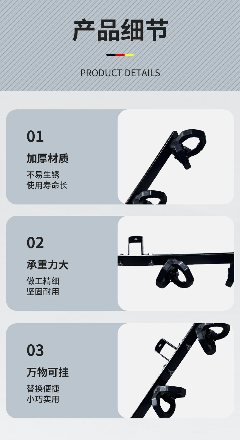 Electric Vehicle Delivery Hook, Delivery Gadget, Electric Vehicle Front-Mounted Delivery Hook, Electric Vehicle Modified Delivery Food Hook
