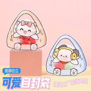 �ɐ���ϵ��ͨ�Է���Ӵ�͸���ǹ���ʳ����������羳�Ʒ��C�ռ{