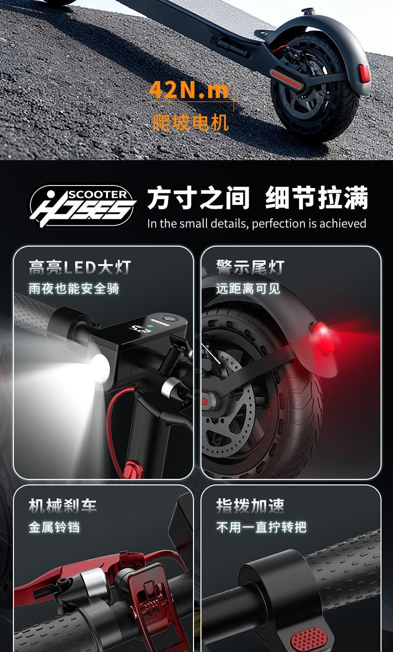 Electric Scooter Portable Mini Folding Electric Vehicle