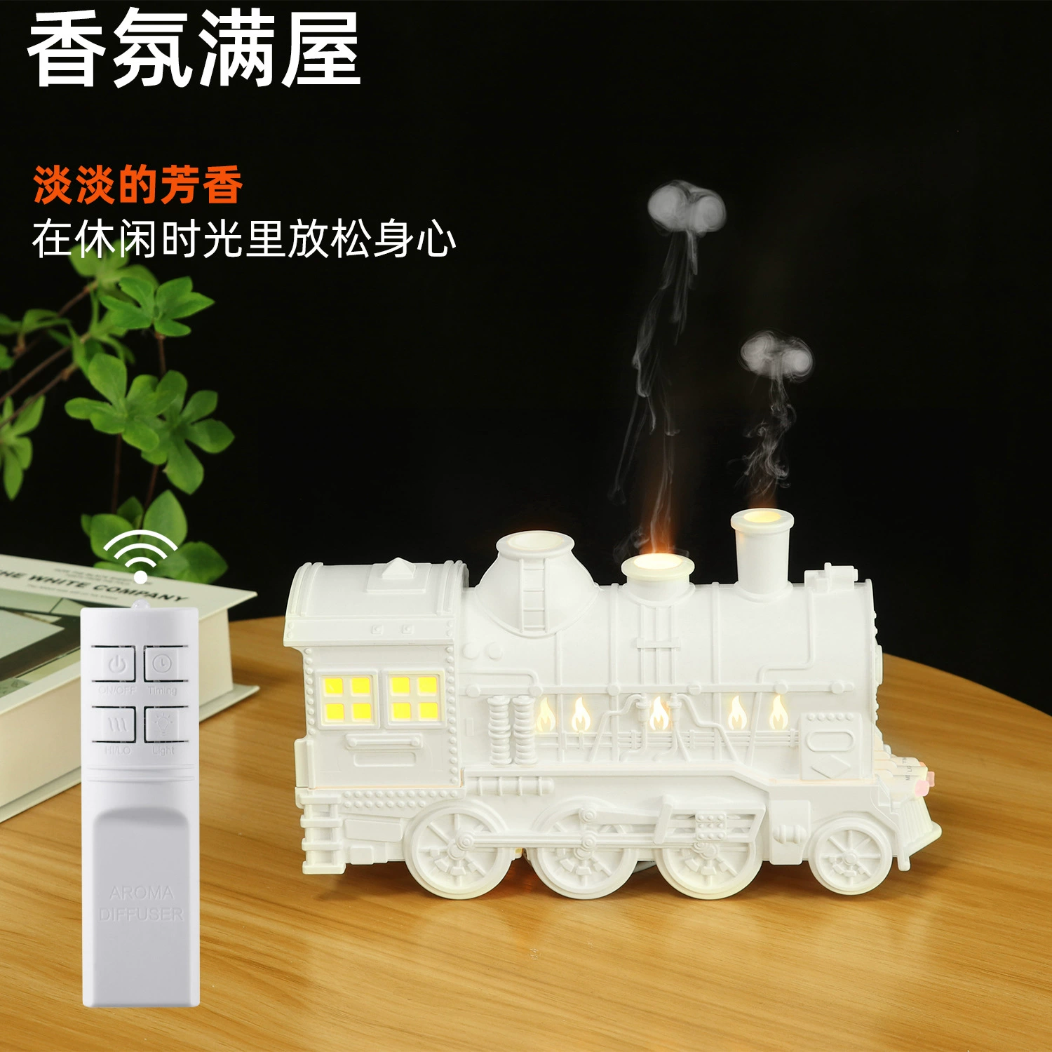 Новый небольшой увлажнитель поезда Ультразвуковой распылитель