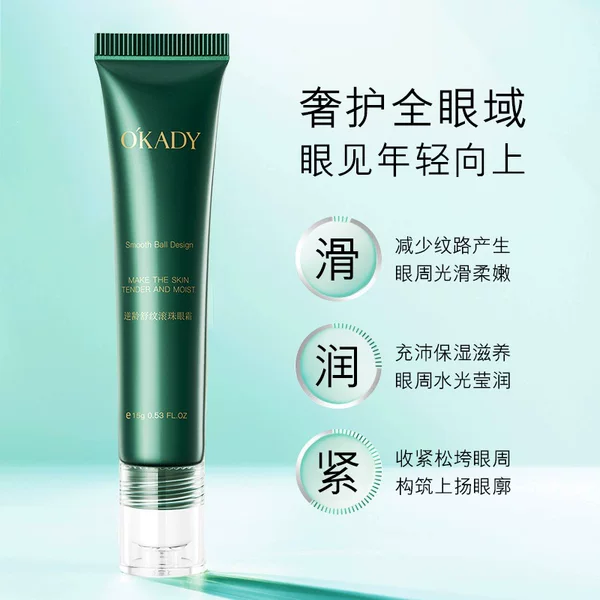 OPEI Anti-Aging Wrinkle-Reducing Eye Cream 15g: Brightens the skin around the eyes, smooths fine lines, and supports drop shipping