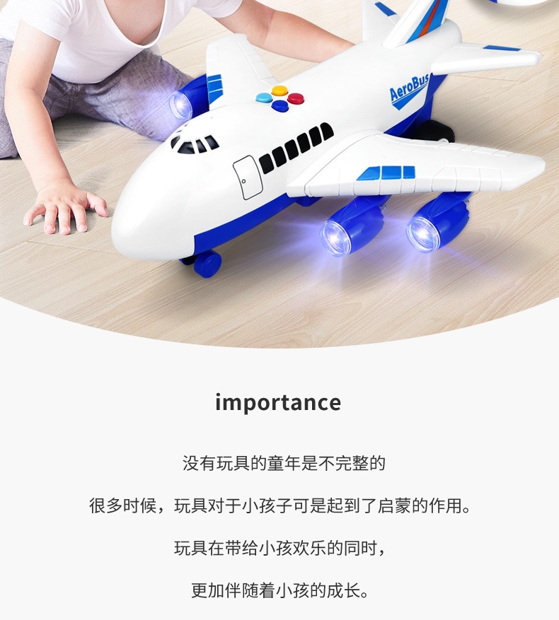Large Drop-Resistant Airplane Toy Inertial/Remote Control Car