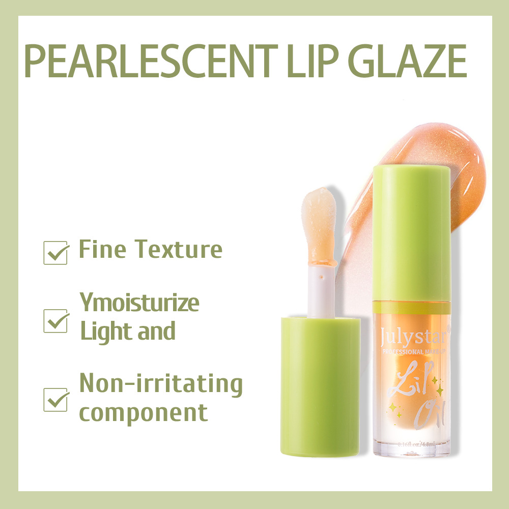 Julystar Hydrating Head Brush Lip Gloss Mirror Moisturizing Hami Melon Lip Oil 4-bottle Set Wholesale Makeup undefined