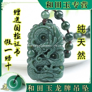 �W�t�����½������������Ƶ���ٛ�͇��z�C�����p��������朒��