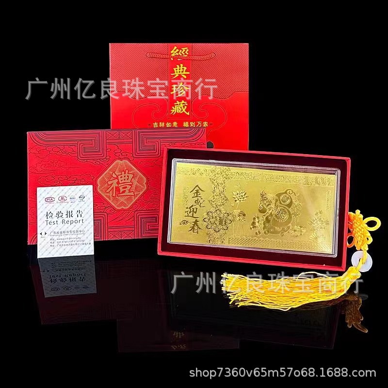 微信图片_20240924095834