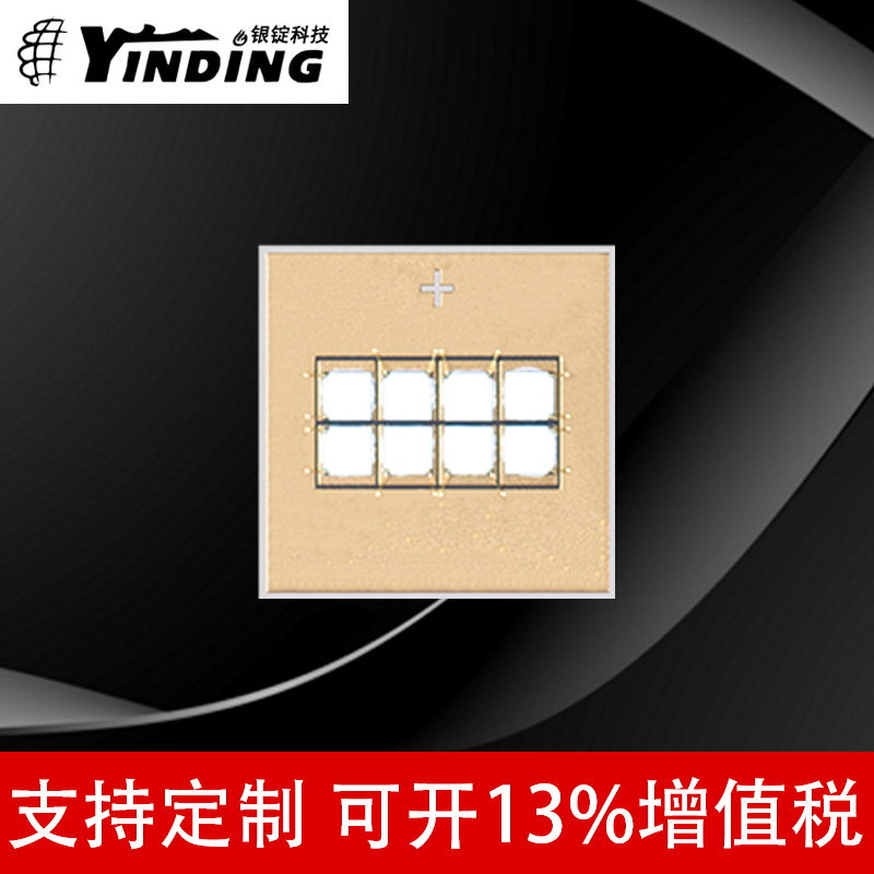 UVA����1010MM���� �Ϲ� ƽ��8оƬ365nm 405nm 397nm 385nm ����