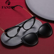 95336 跨境款磁吸式偏光太阳镜双色防蓝光男女通用平光镜厂家现货