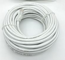 20米 六类千兆网线成品 路由器 全铝CT6宽带网络双绞6类网线跳线