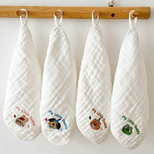 婴儿毛巾a类儿童纯棉洗脸纱布小方巾新生儿宝宝洗澡巾口水巾