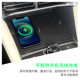 Suitable for 23-25 BYD Song PLUS EV central control wireless charging silicone pad DMI storage anti-slip pad