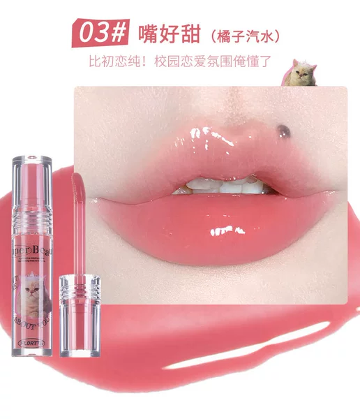 Blame Milia Lip Hel 03