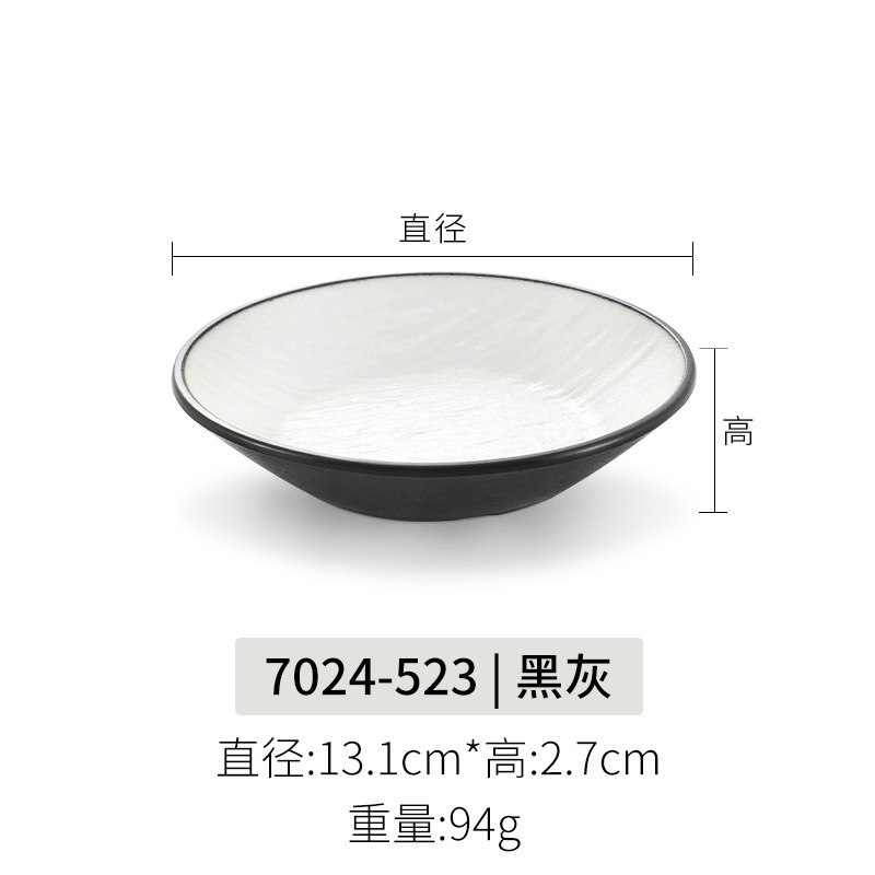 メラミン小皿磁器韓国風丸皿スナック皿鍋レストラン調味料ディップ醤油酢皿業務用|undefined