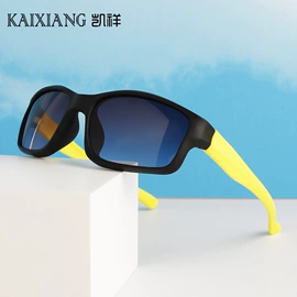 太阳镜;儿童太阳镜;框架眼镜