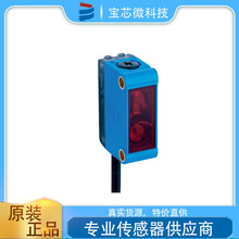 ��ȫ��ԭ�b��SICK�����������늂�����G6ϵ��GTB6-P1211