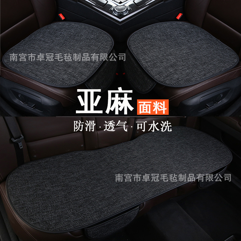 Seat Cushion Four: Universal Seat cushion, seat cover - five-seats-black-three-piece-set
