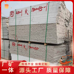 �S���S�Pʯ��֦��të������r�tʯ�ďV��ͥԺ��ʯ���䁴u
