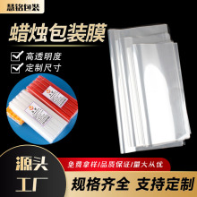 oppĤװĤƬĶƳߴװƬϷˮֽƬĤ͸Ĥ