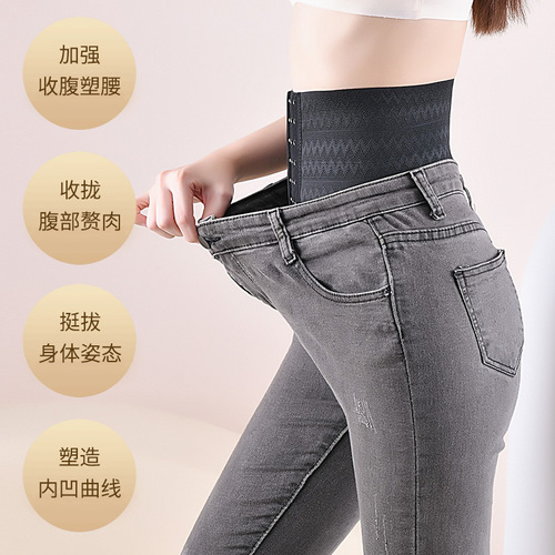 Cross-border exclusive for powerful waist-cinching sports fitness postpartum girdle-shaping body-shaping underwear for women