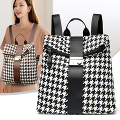 流行千鳥格時尚洋氣旅行學生書包批發雙肩包女新款大容量女士背包