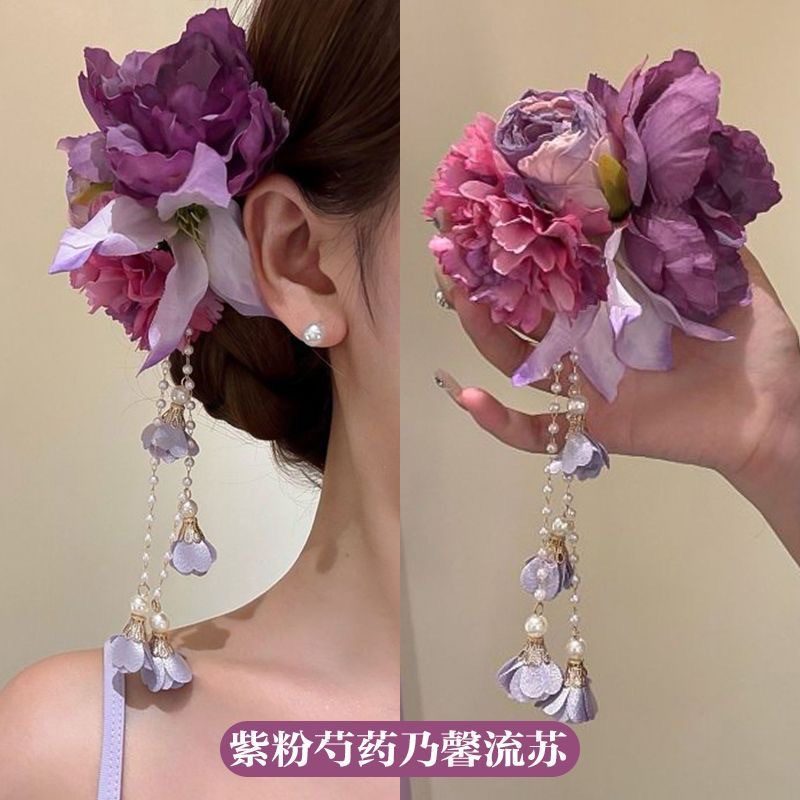 3# purple simulated flower tassel hairpin