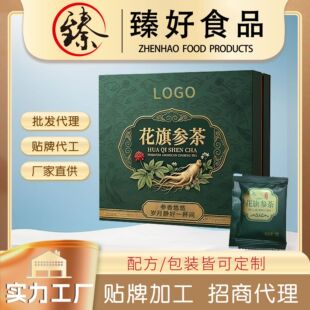 ���셢�趨�������w���ͶY��Ʒ�Y���b�_�{�Ʒ׷����ϻ��셢��