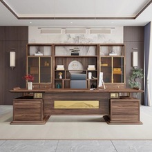 新中式实木老板桌办公室轻奢总裁时尚乌金木办公桌家具大班台组合