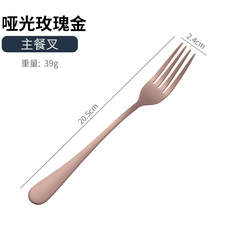 アマゾンクロスボーダー1010ステンレス食器セットチタンメッキマット黒洋食ステーキナイフフォークスプーン5セット|undefined