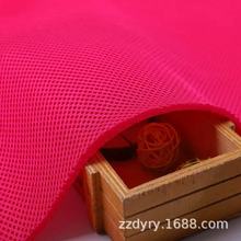 �F؛ᘿ������|�������ߏ�����߾W�������μӺ�3D͸��W�۲���