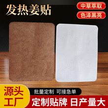 ԭʼ�c�l�������N����ů�N����N�i������ϥ�w�N���N�P���l���N