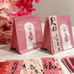 喜糖袋创意糖果喜糖空袋备婚用品结婚喜糖盒回礼盒生日同学