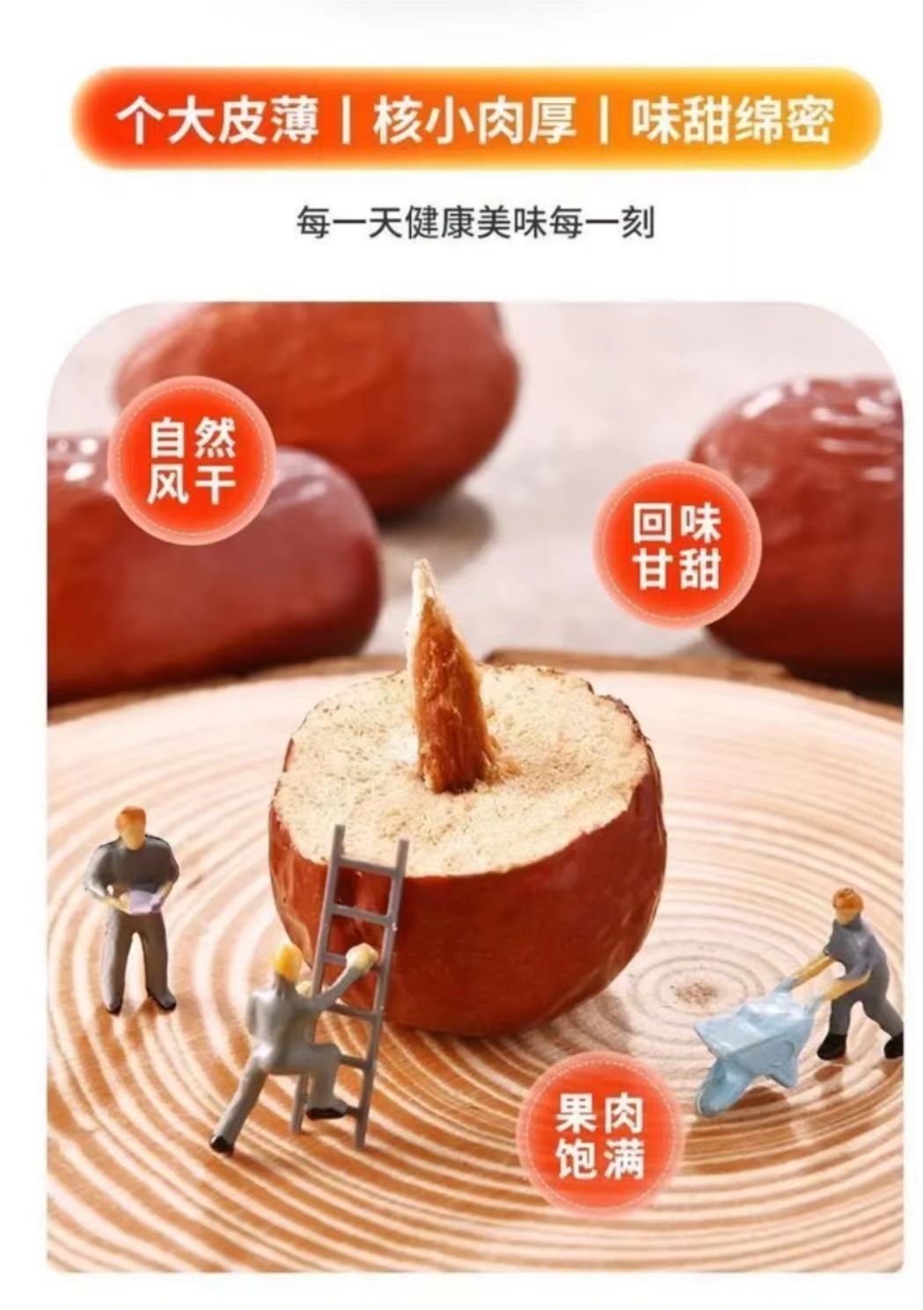 微信图片_20230802000527